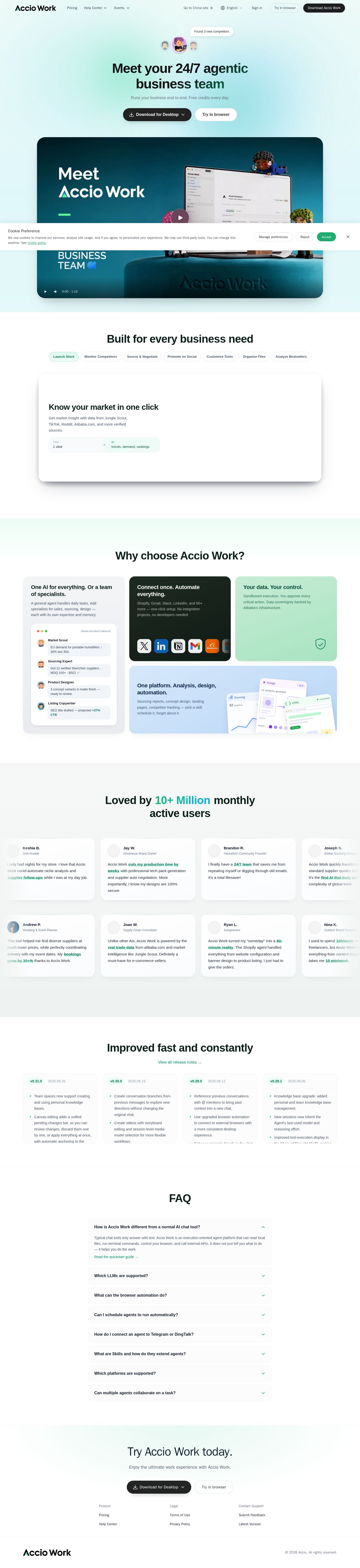 Accio website preview