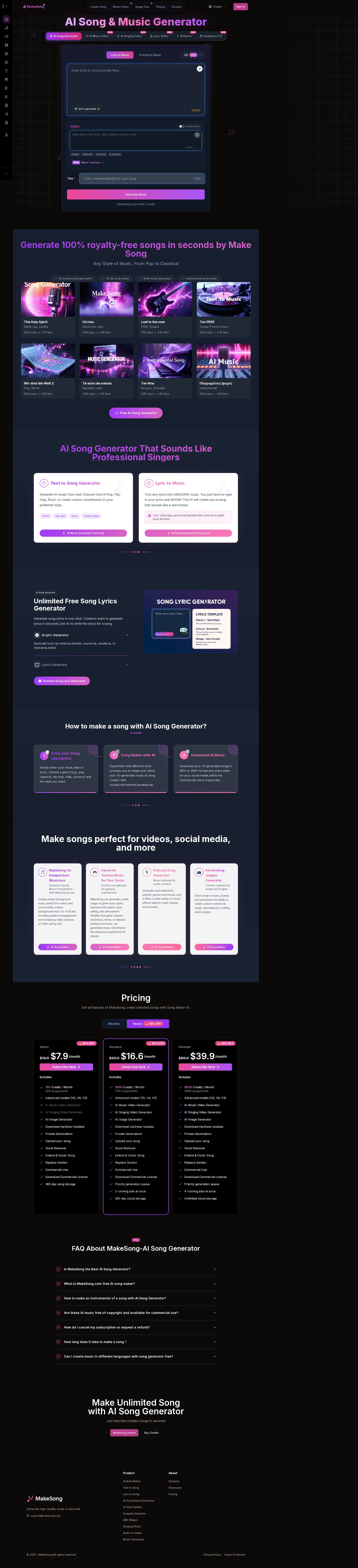 MakeSong website preview
