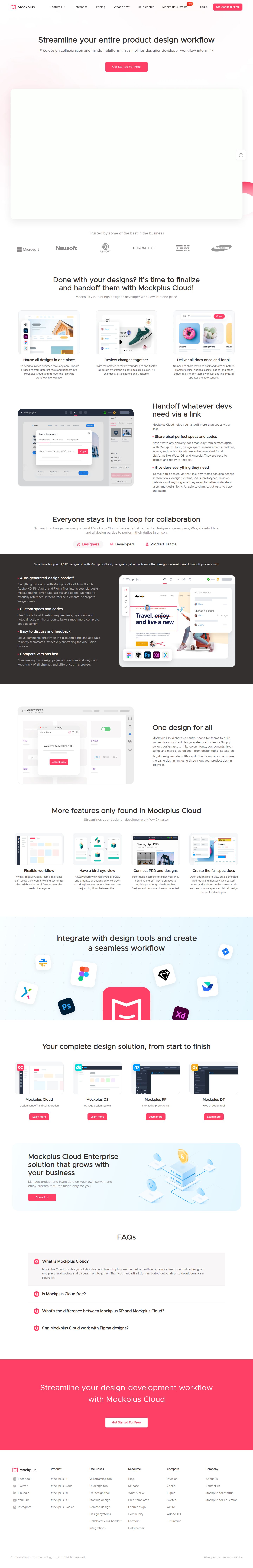 Mockplus Cloud website preview
