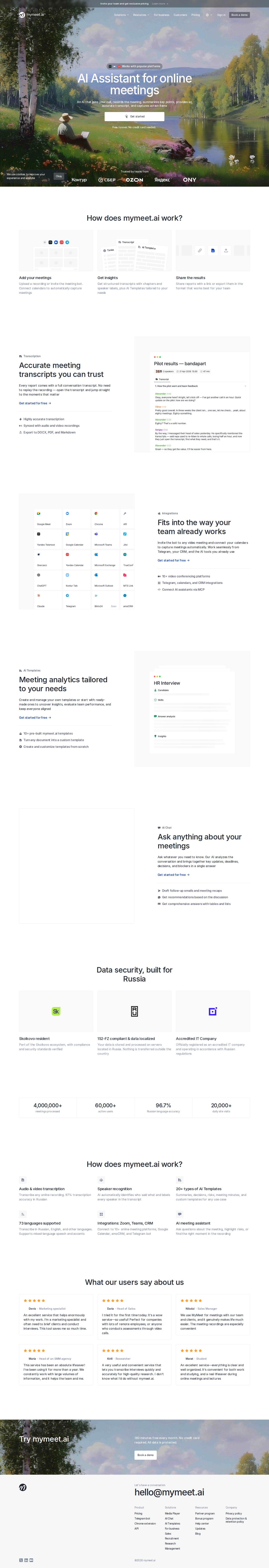 Mymeet website preview