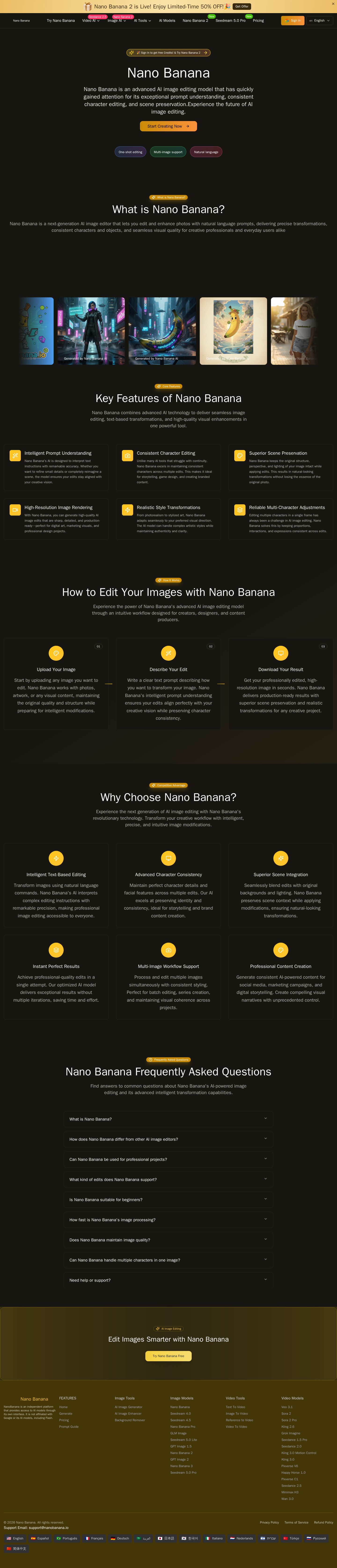 Nano Banana website preview