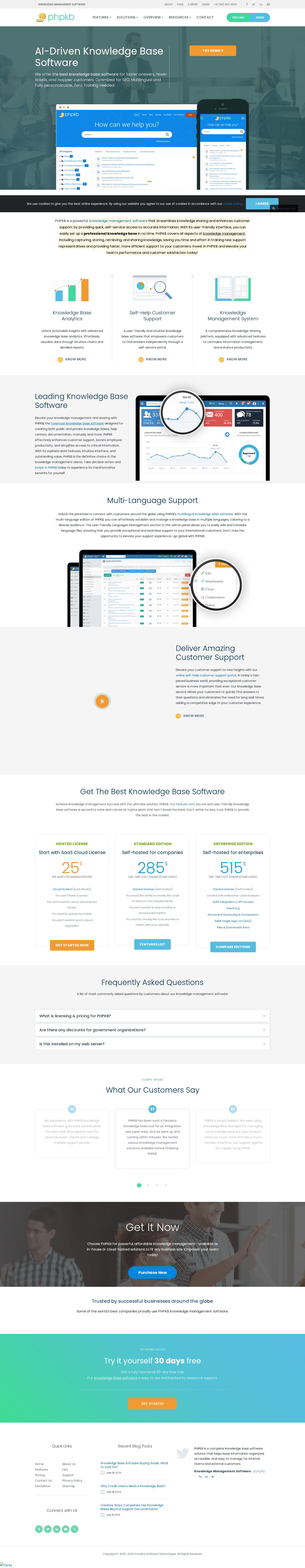 PHPKB website preview