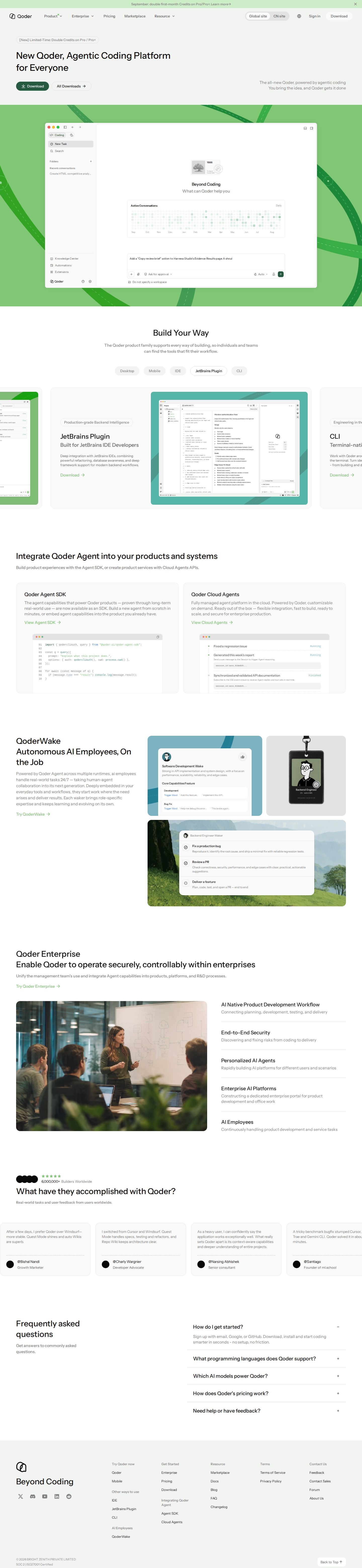 Qoder website preview