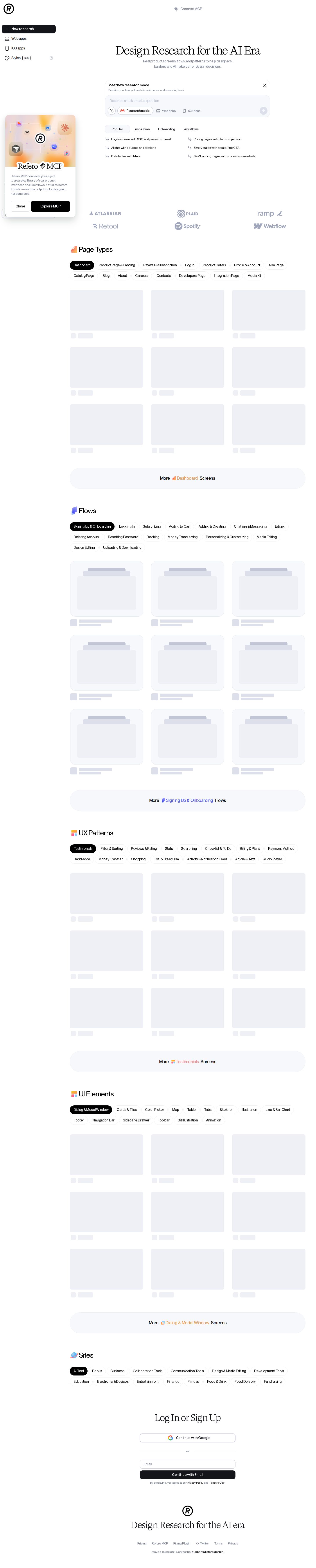 Refero website preview