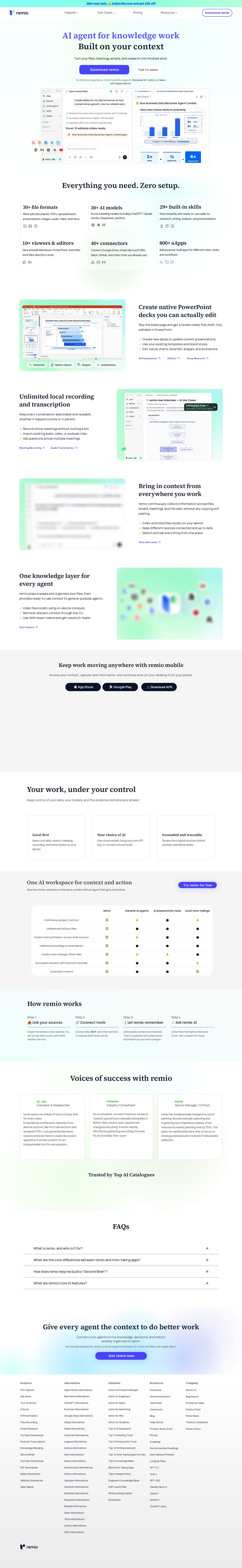 remio website preview