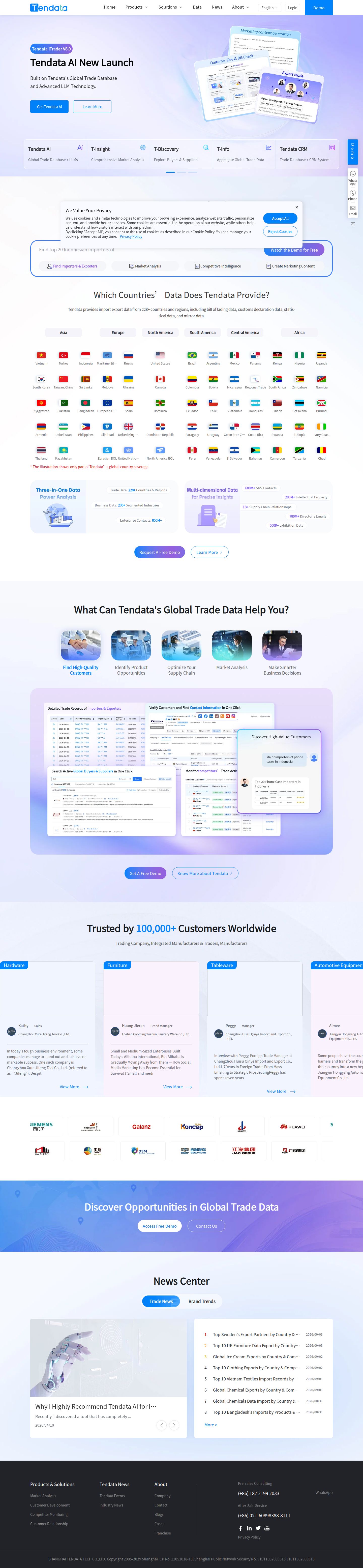 Tendata website preview
