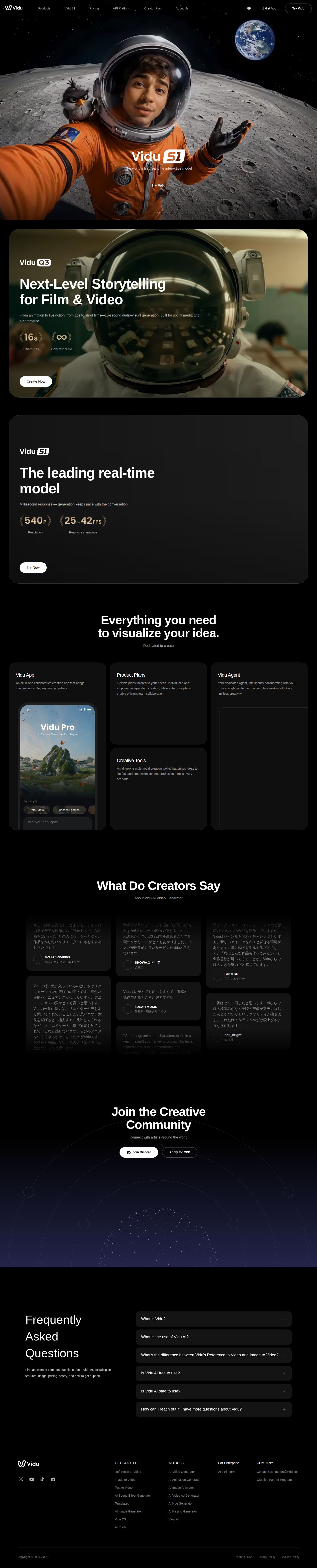 Vidu website preview